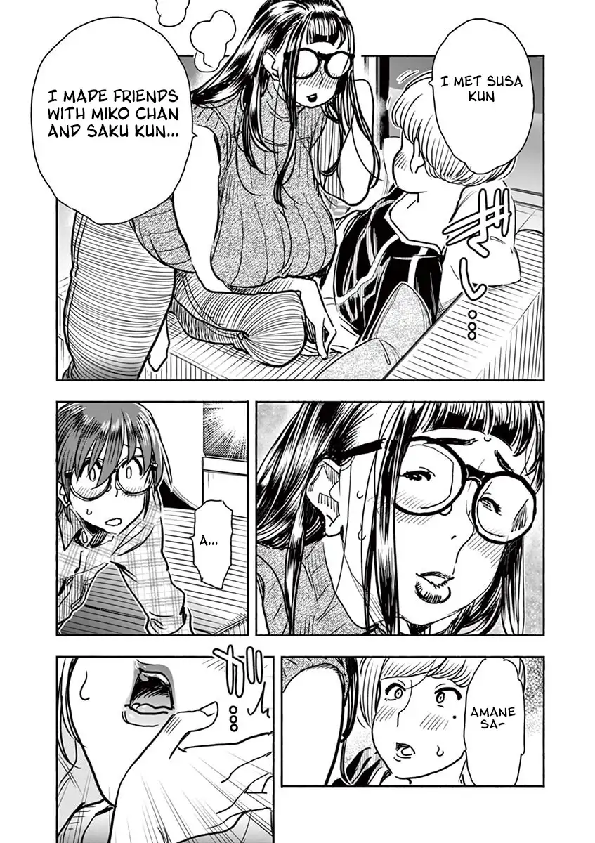 Hime Koukan: Otaku Circle no Hime ga Kareshi Koukan wo Goshomou na Ken - Chapter 6 [photo 16] - MangaPorn