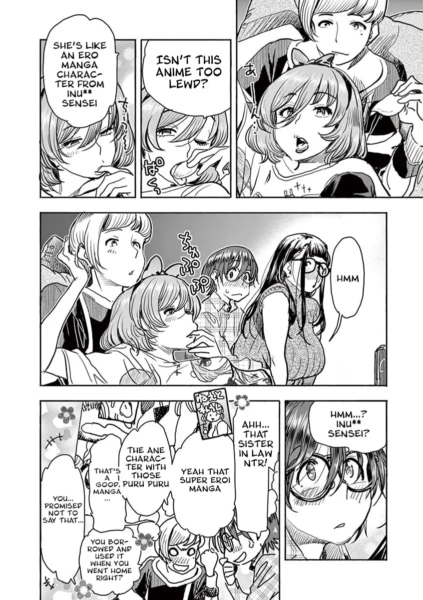 Hime Koukan: Otaku Circle no Hime ga Kareshi Koukan wo Goshomou na Ken - Chapter 6 [photo 2] - MangaPorn