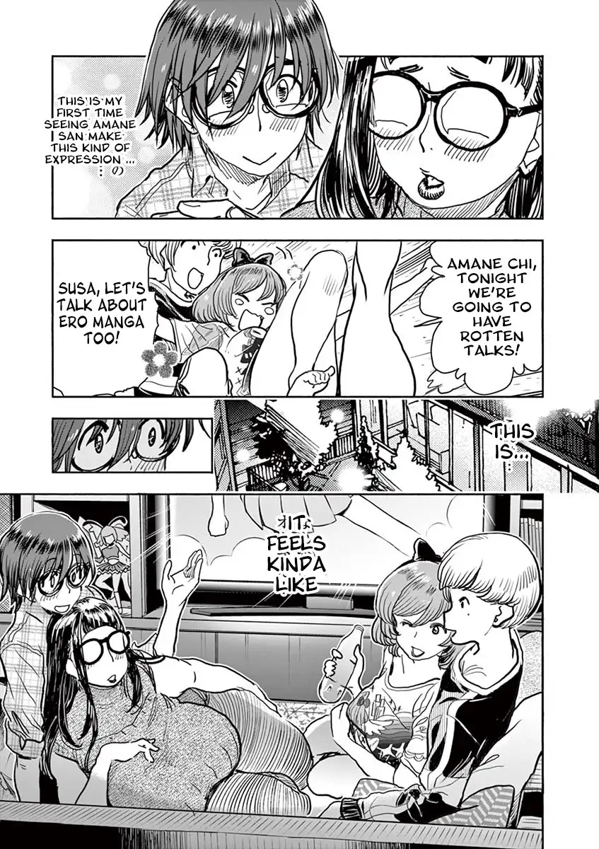 Hime Koukan: Otaku Circle no Hime ga Kareshi Koukan wo Goshomou na Ken - Chapter 6 [photo 5] - MangaPorn