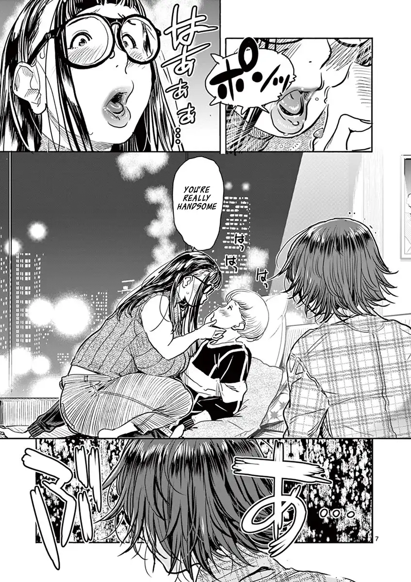 Hime Koukan: Otaku Circle no Hime ga Kareshi Koukan wo Goshomou na Ken - Chapter 7 [photo 11] - MangaPorn