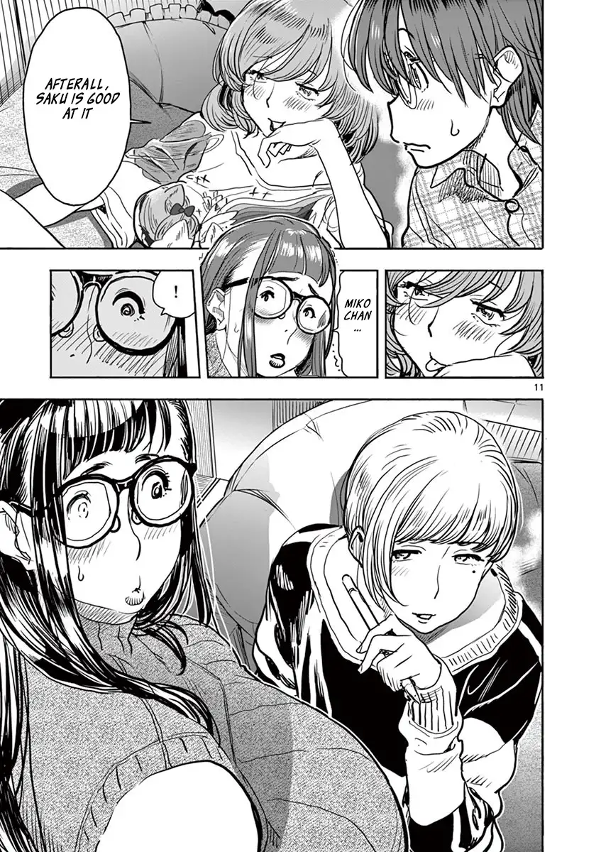 Hime Koukan: Otaku Circle no Hime ga Kareshi Koukan wo Goshomou na Ken - Chapter 7 [photo 15] - MangaPorn