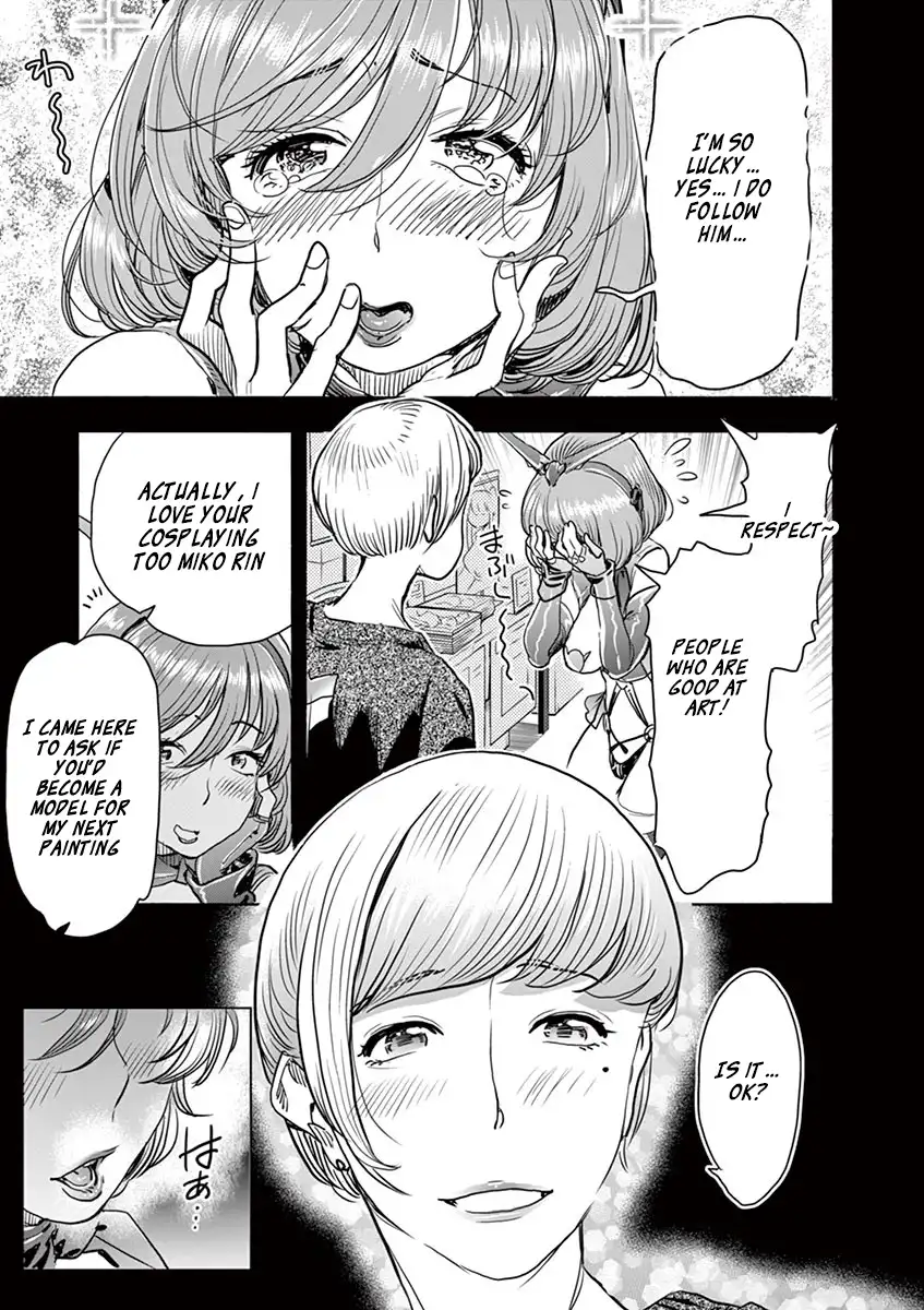 Hime Koukan: Otaku Circle no Hime ga Kareshi Koukan wo Goshomou na Ken - Chapter 7 [photo 27] - MangaPorn