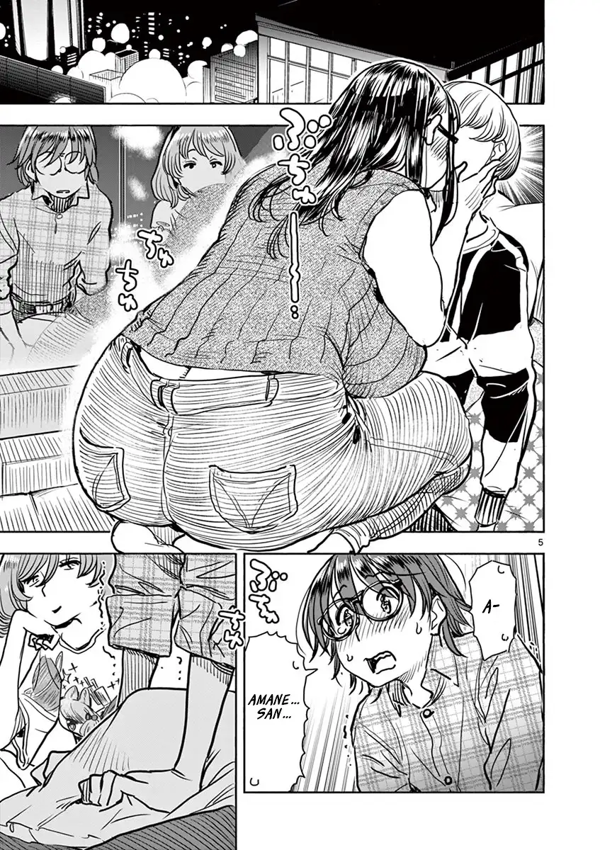 Hime Koukan: Otaku Circle no Hime ga Kareshi Koukan wo Goshomou na Ken - Chapter 7 [photo 9] - MangaPorn