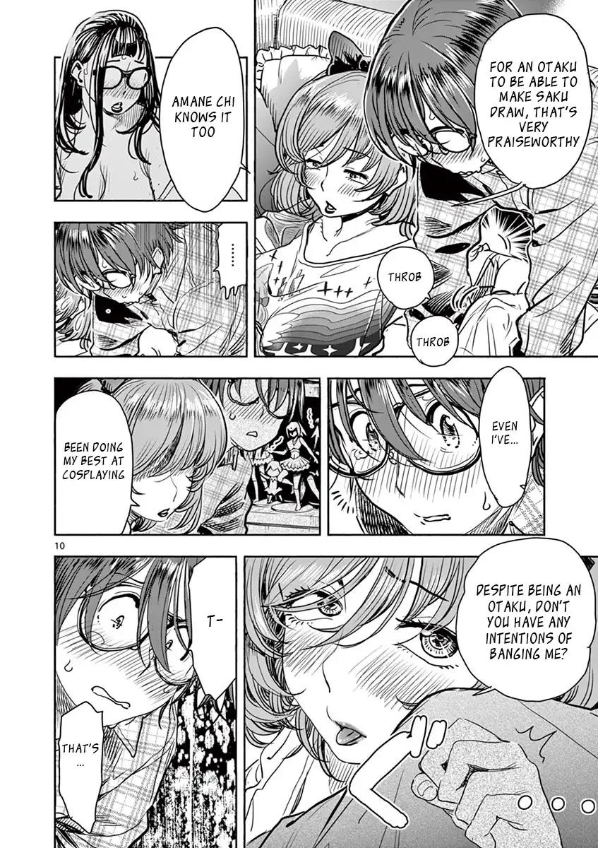 Hime Koukan: Otaku Circle no Hime ga Kareshi Koukan wo Goshomou na Ken - Chapter 8 [photo 10] - MangaPorn