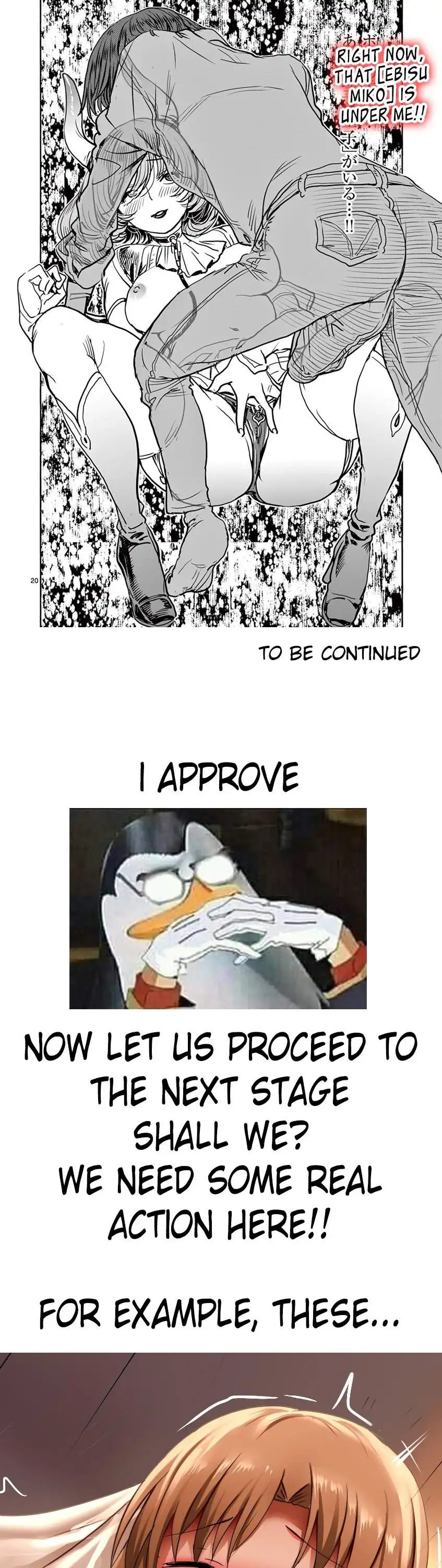 Hime Koukan: Otaku Circle no Hime ga Kareshi Koukan wo Goshomou na Ken - Chapter 8 [photo 20] - MangaPorn