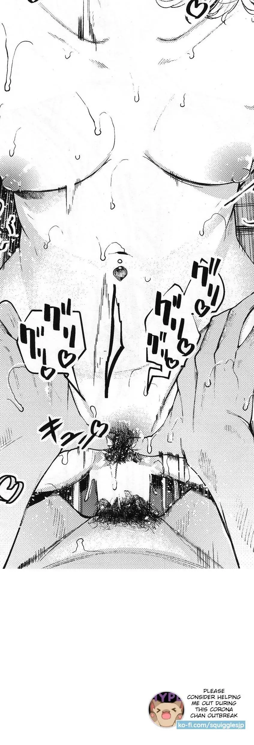 Hime Koukan: Otaku Circle no Hime ga Kareshi Koukan wo Goshomou na Ken - Chapter 8 [photo 22] - MangaPorn