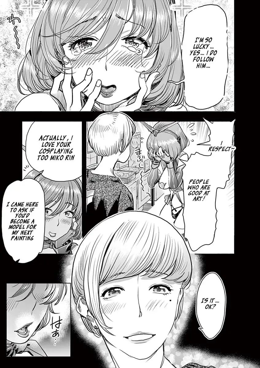 Hime Koukan: Otaku Circle no Hime ga Kareshi Koukan wo Goshomou na Ken - Chapter 8 [photo 3] - MangaPorn