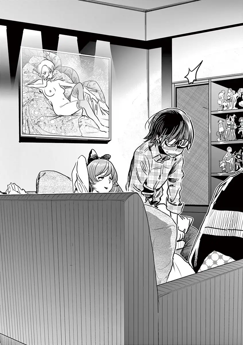 Hime Koukan: Otaku Circle no Hime ga Kareshi Koukan wo Goshomou na Ken - Chapter 8 [photo 9] - MangaPorn