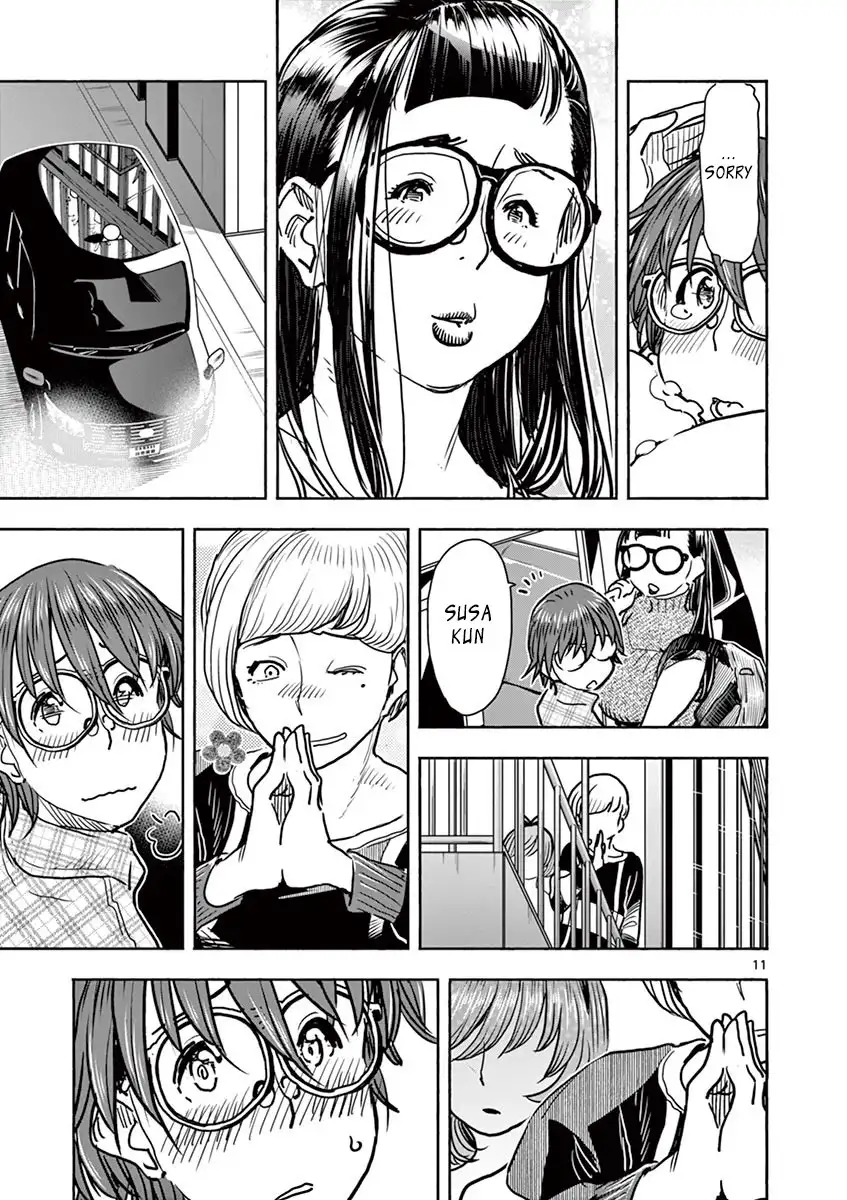 Hime Koukan: Otaku Circle no Hime ga Kareshi Koukan wo Goshomou na Ken - Chapter 9 [photo 11] - MangaPorn