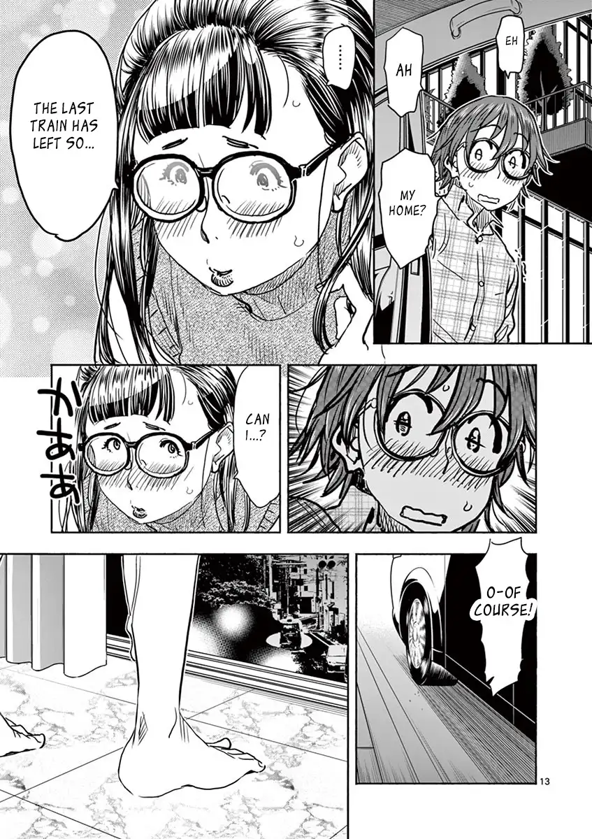 Hime Koukan: Otaku Circle no Hime ga Kareshi Koukan wo Goshomou na Ken - Chapter 9 [photo 13] - MangaPorn