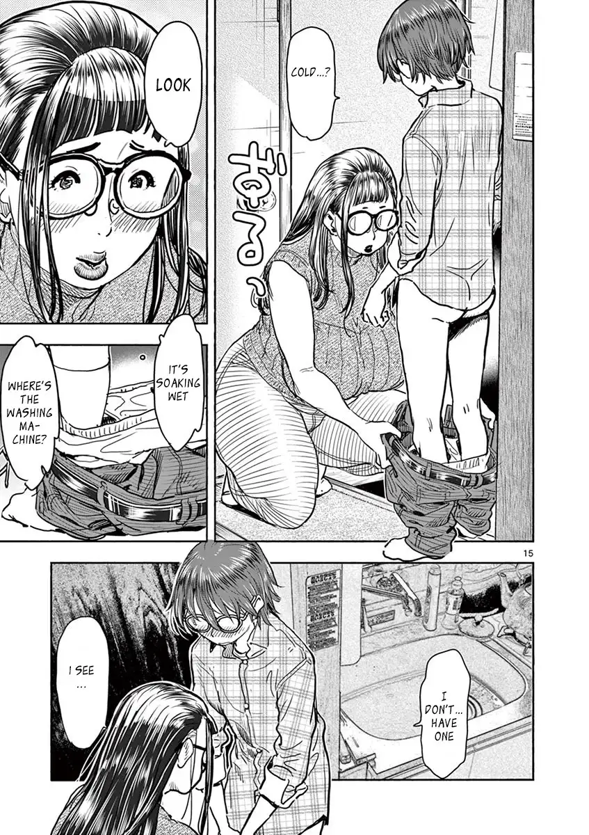 Hime Koukan: Otaku Circle no Hime ga Kareshi Koukan wo Goshomou na Ken - Chapter 9 [photo 15] - MangaPorn