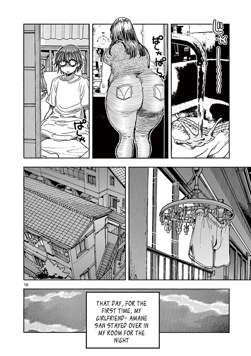 Hime Koukan: Otaku Circle no Hime ga Kareshi Koukan wo Goshomou na Ken - Chapter 9 [photo 16] - MangaPorn