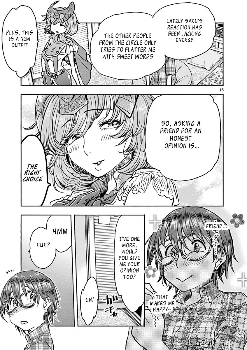 Hime Koukan: Otaku Circle no Hime ga Kareshi Koukan wo Goshomou na Ken - Chapter 10 [photo 15] - MangaPorn