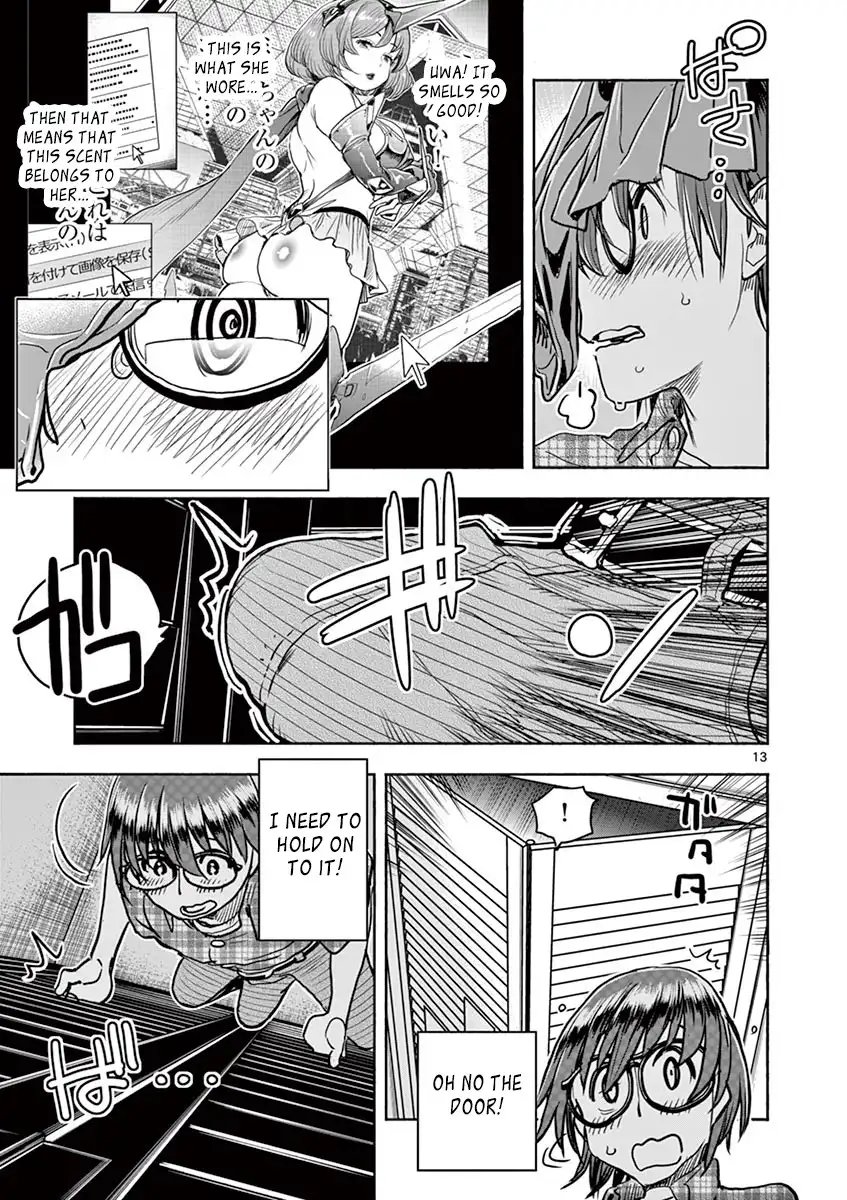 Hime Koukan: Otaku Circle no Hime ga Kareshi Koukan wo Goshomou na Ken - Chapter 11 [photo 13] - MangaPorn