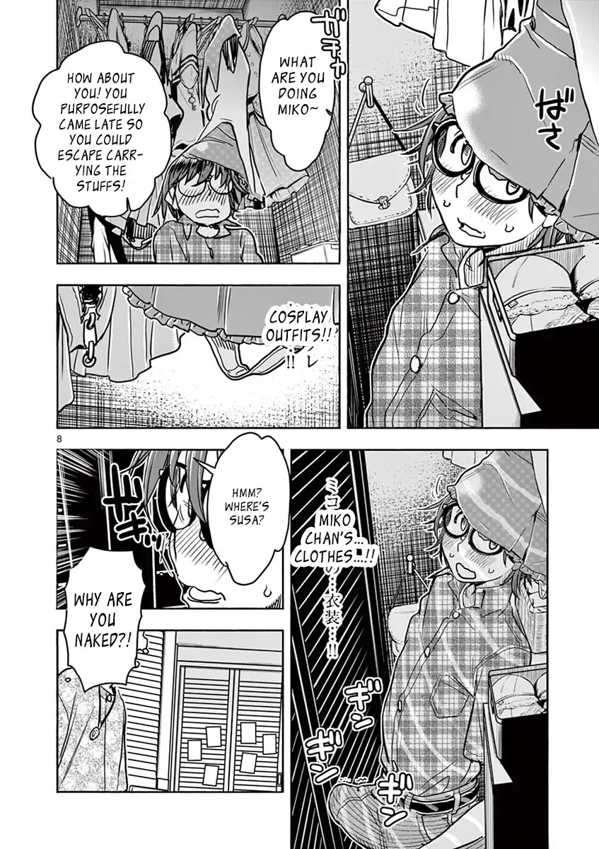 Hime Koukan: Otaku Circle no Hime ga Kareshi Koukan wo Goshomou na Ken - Chapter 11 [photo 8] - MangaPorn