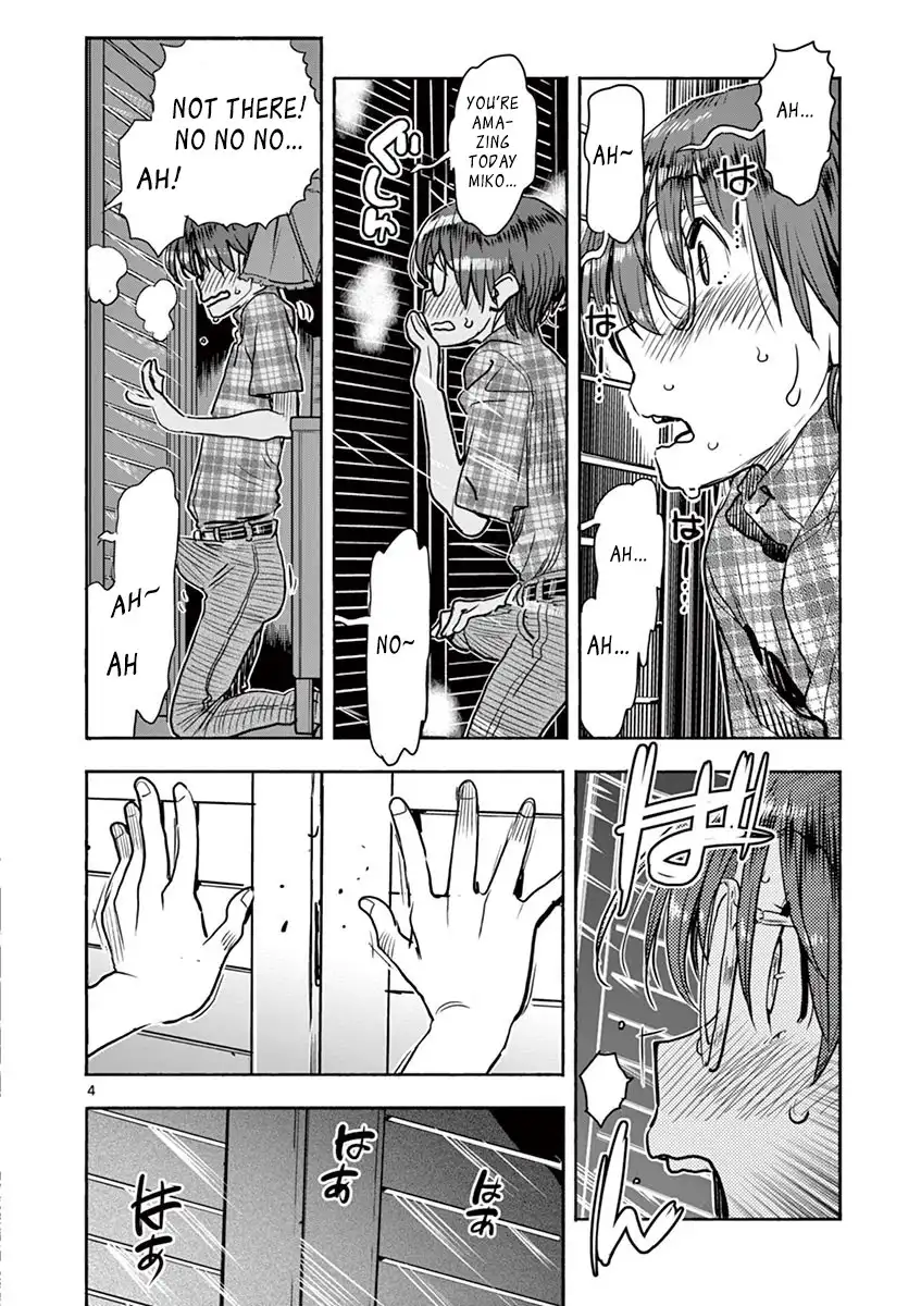 Hime Koukan: Otaku Circle no Hime ga Kareshi Koukan wo Goshomou na Ken - Chapter 12 [photo 5] - MangaPorn