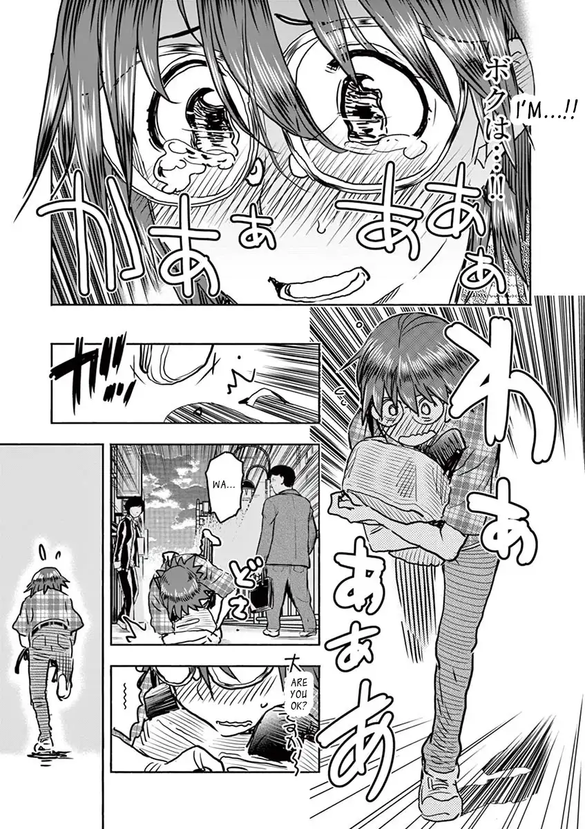 Hime Koukan: Otaku Circle no Hime ga Kareshi Koukan wo Goshomou na Ken - Chapter 13 [photo 12] - MangaPorn