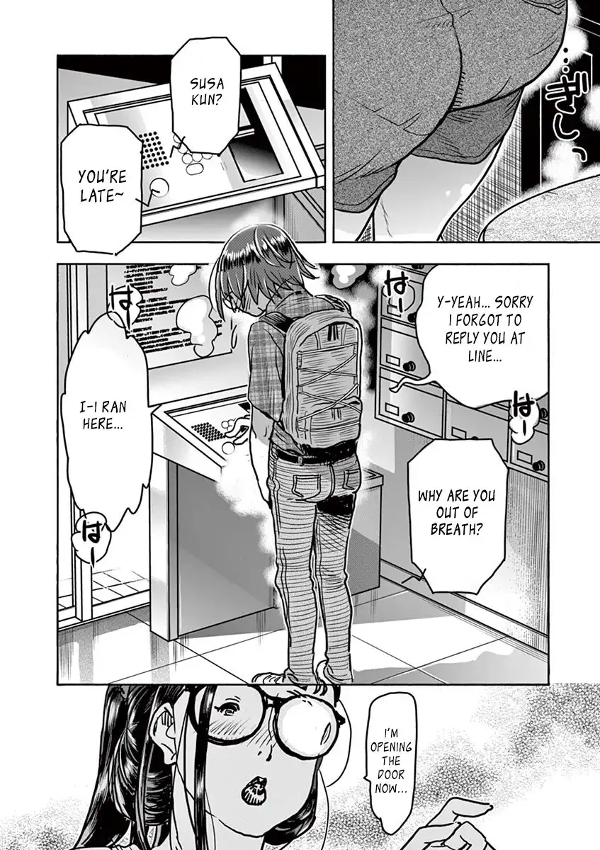 Hime Koukan: Otaku Circle no Hime ga Kareshi Koukan wo Goshomou na Ken - Chapter 13 [photo 15] - MangaPorn