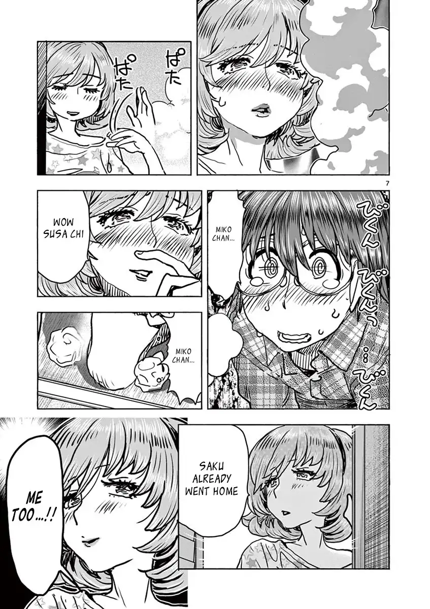 Hime Koukan: Otaku Circle no Hime ga Kareshi Koukan wo Goshomou na Ken - Chapter 13 [photo 8] - MangaPorn