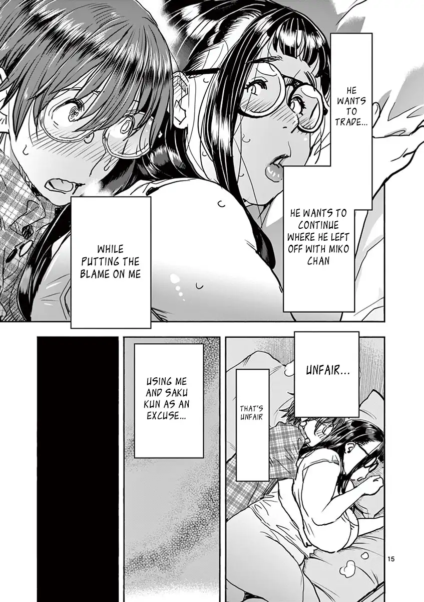 Hime Koukan: Otaku Circle no Hime ga Kareshi Koukan wo Goshomou na Ken - Chapter 14 [photo 15] - MangaPorn