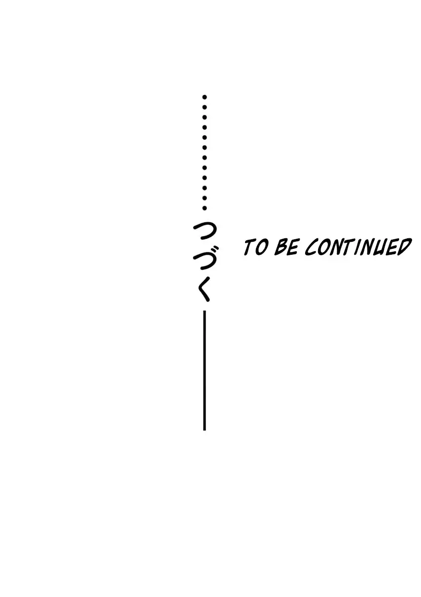 Hime Koukan: Otaku Circle no Hime ga Kareshi Koukan wo Goshomou na Ken - Chapter 14 [photo 20] - MangaPorn