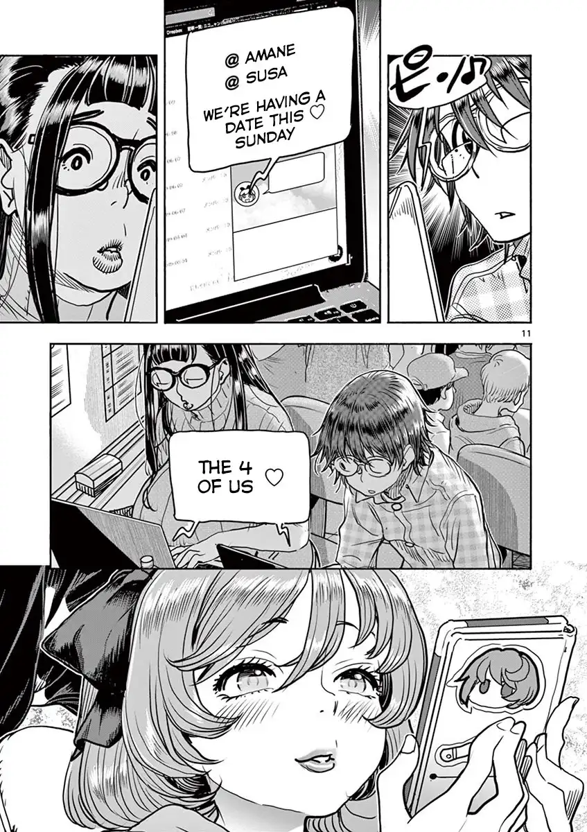 Hime Koukan: Otaku Circle no Hime ga Kareshi Koukan wo Goshomou na Ken - Chapter 15 [photo 14] - MangaPorn