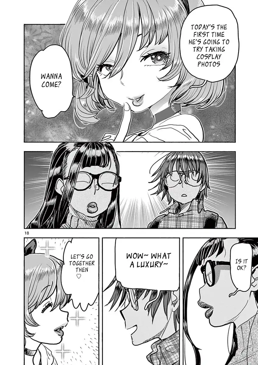 Hime Koukan: Otaku Circle no Hime ga Kareshi Koukan wo Goshomou na Ken - Chapter 15 [photo 20] - MangaPorn