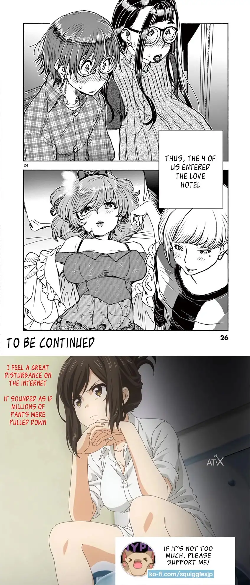 Hime Koukan: Otaku Circle no Hime ga Kareshi Koukan wo Goshomou na Ken - Chapter 15 [photo 25] - MangaPorn