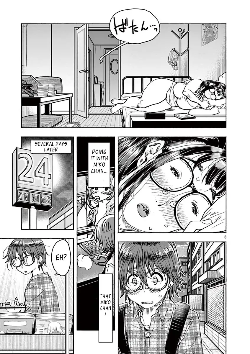 Hime Koukan: Otaku Circle no Hime ga Kareshi Koukan wo Goshomou na Ken - Chapter 15 [photo 7] - MangaPorn