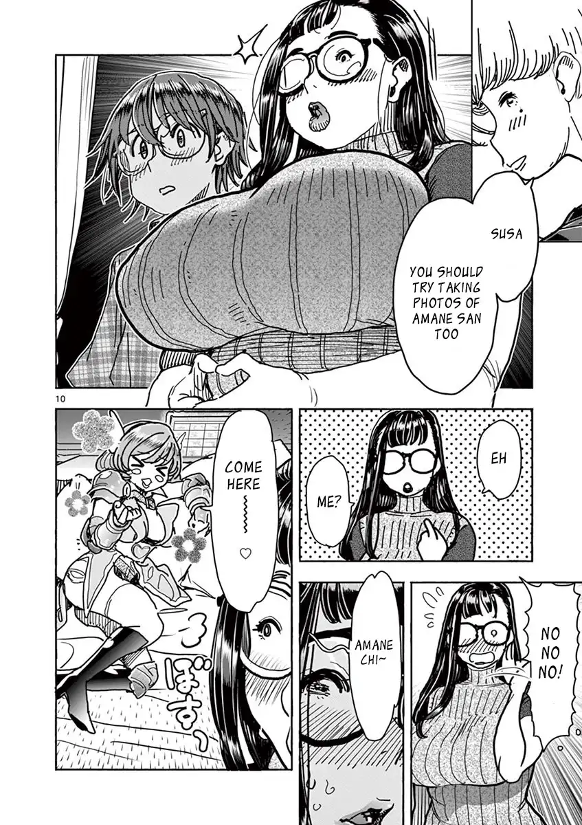 Hime Koukan: Otaku Circle no Hime ga Kareshi Koukan wo Goshomou na Ken - Chapter 16 [photo 11] - MangaPorn