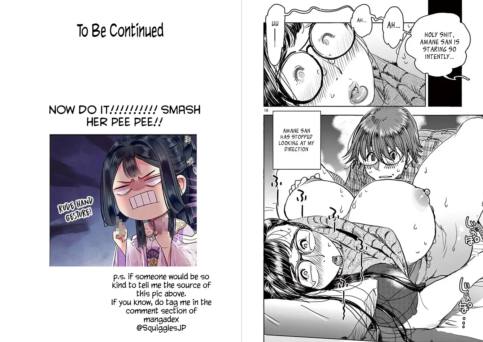 Hime Koukan: Otaku Circle no Hime ga Kareshi Koukan wo Goshomou na Ken - Chapter 17 [photo 19] - MangaPorn