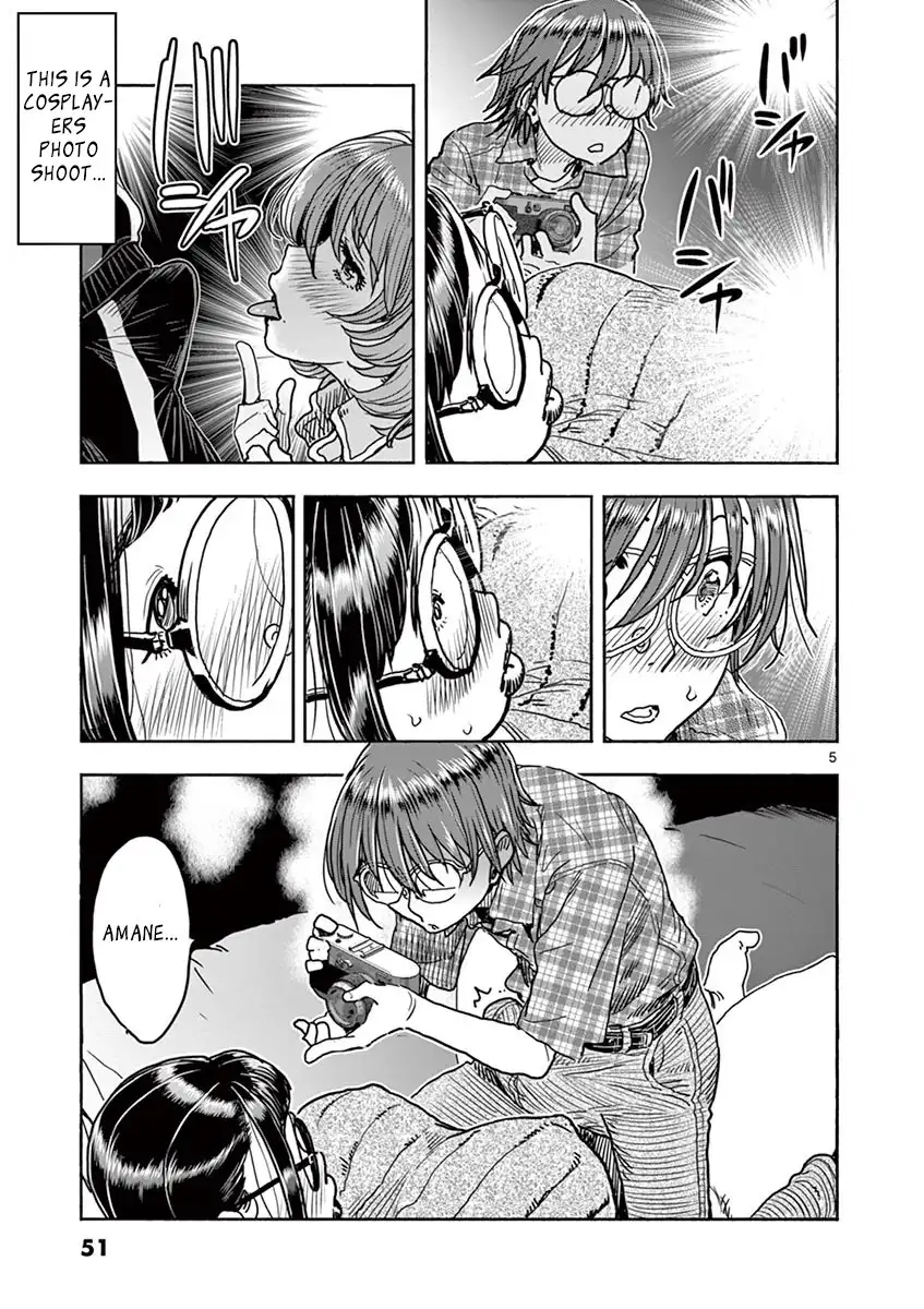 Hime Koukan: Otaku Circle no Hime ga Kareshi Koukan wo Goshomou na Ken - Chapter 17 [photo 6] - MangaPorn