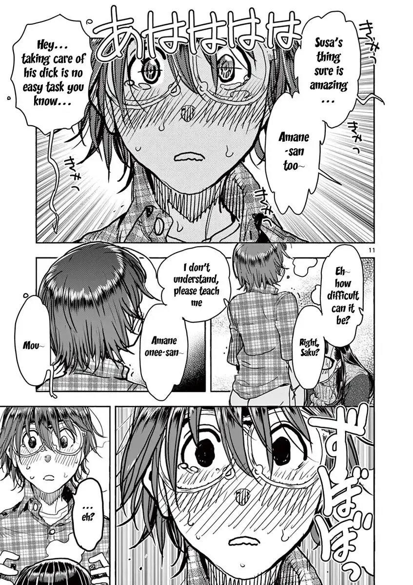 Hime Koukan: Otaku Circle no Hime ga Kareshi Koukan wo Goshomou na Ken - Chapter 18 [photo 12] - MangaPorn