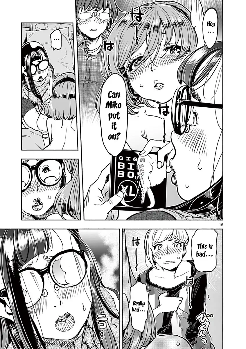 Hime Koukan: Otaku Circle no Hime ga Kareshi Koukan wo Goshomou na Ken - Chapter 19 [photo 16] - MangaPorn