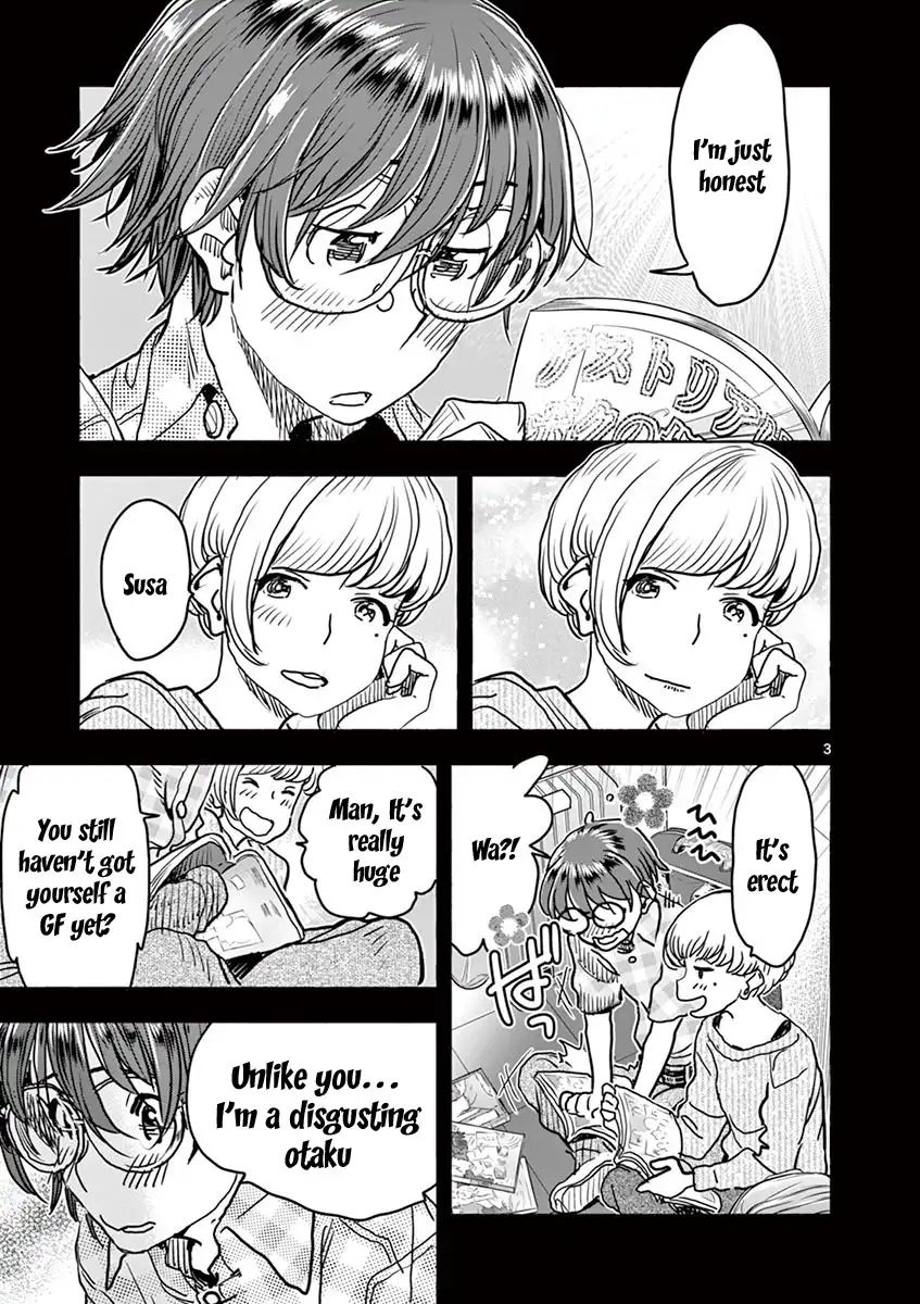 Hime Koukan: Otaku Circle no Hime ga Kareshi Koukan wo Goshomou na Ken - Chapter 19 [photo 4] - MangaPorn