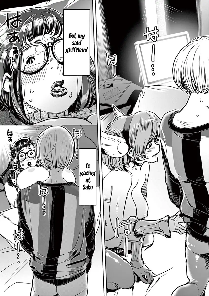 Hime Koukan: Otaku Circle no Hime ga Kareshi Koukan wo Goshomou na Ken - Chapter 19 [photo 8] - MangaPorn