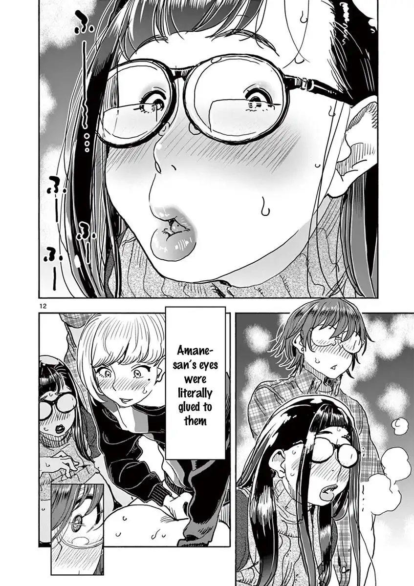 Hime Koukan: Otaku Circle no Hime ga Kareshi Koukan wo Goshomou na Ken - Chapter 20 [photo 13] - MangaPorn