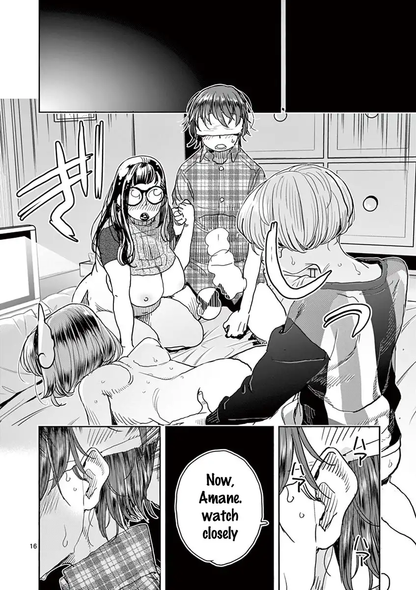 Hime Koukan: Otaku Circle no Hime ga Kareshi Koukan wo Goshomou na Ken - Chapter 20 [photo 17] - MangaPorn