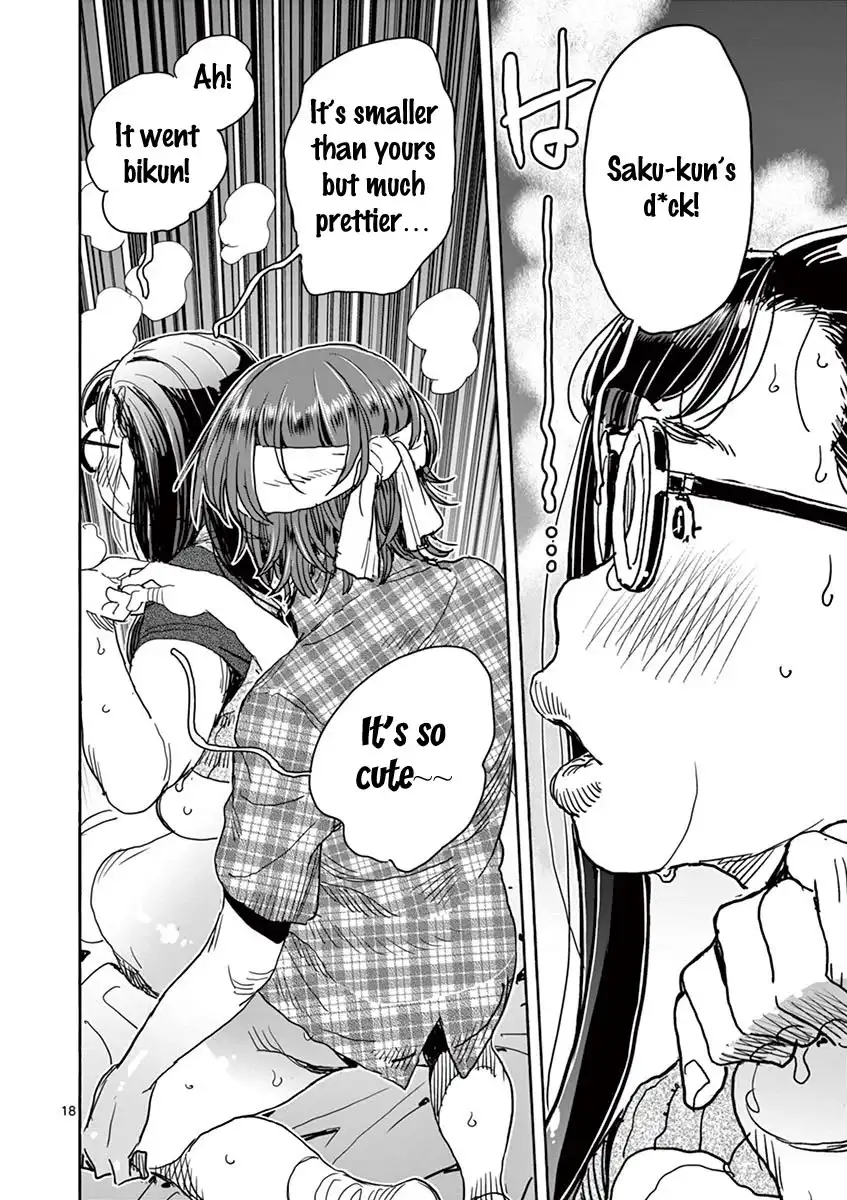 Hime Koukan: Otaku Circle no Hime ga Kareshi Koukan wo Goshomou na Ken - Chapter 20 [photo 19] - MangaPorn