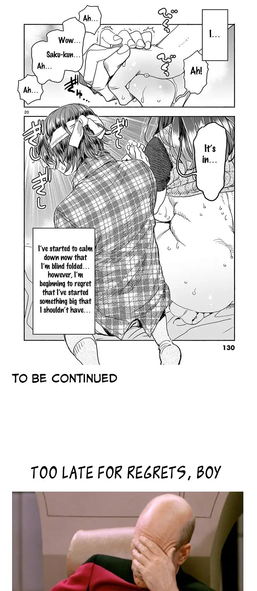 Hime Koukan: Otaku Circle no Hime ga Kareshi Koukan wo Goshomou na Ken - Chapter 20 [photo 21] - MangaPorn