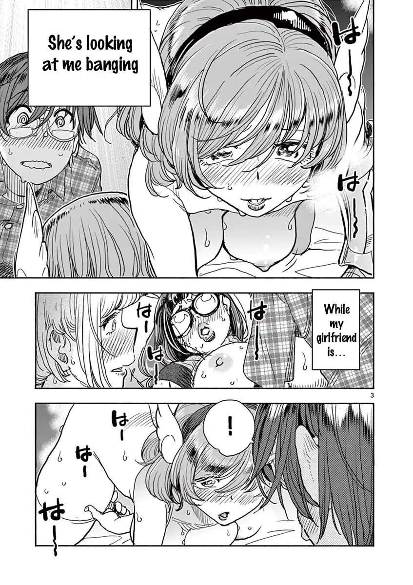 Hime Koukan: Otaku Circle no Hime ga Kareshi Koukan wo Goshomou na Ken - Chapter 20 [photo 4] - MangaPorn