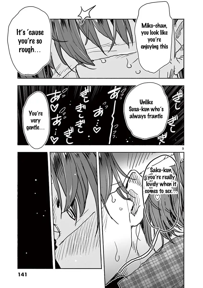 Hime Koukan: Otaku Circle no Hime ga Kareshi Koukan wo Goshomou na Ken - Chapter 21 [photo 10] - MangaPorn