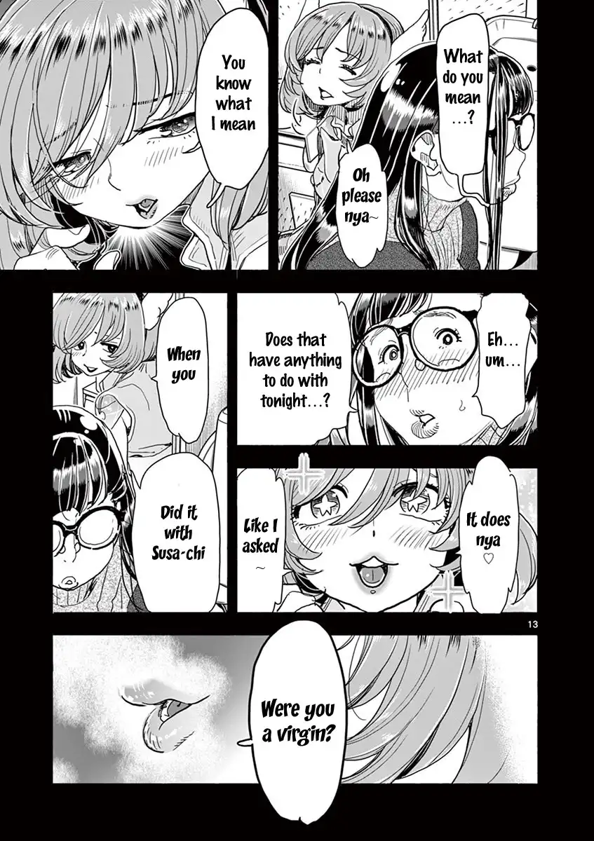 Hime Koukan: Otaku Circle no Hime ga Kareshi Koukan wo Goshomou na Ken - Chapter 21 [photo 14] - MangaPorn