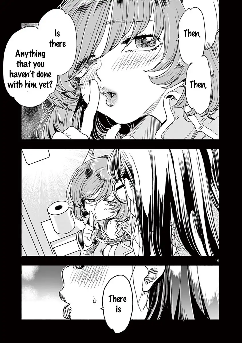 Hime Koukan: Otaku Circle no Hime ga Kareshi Koukan wo Goshomou na Ken - Chapter 21 [photo 16] - MangaPorn