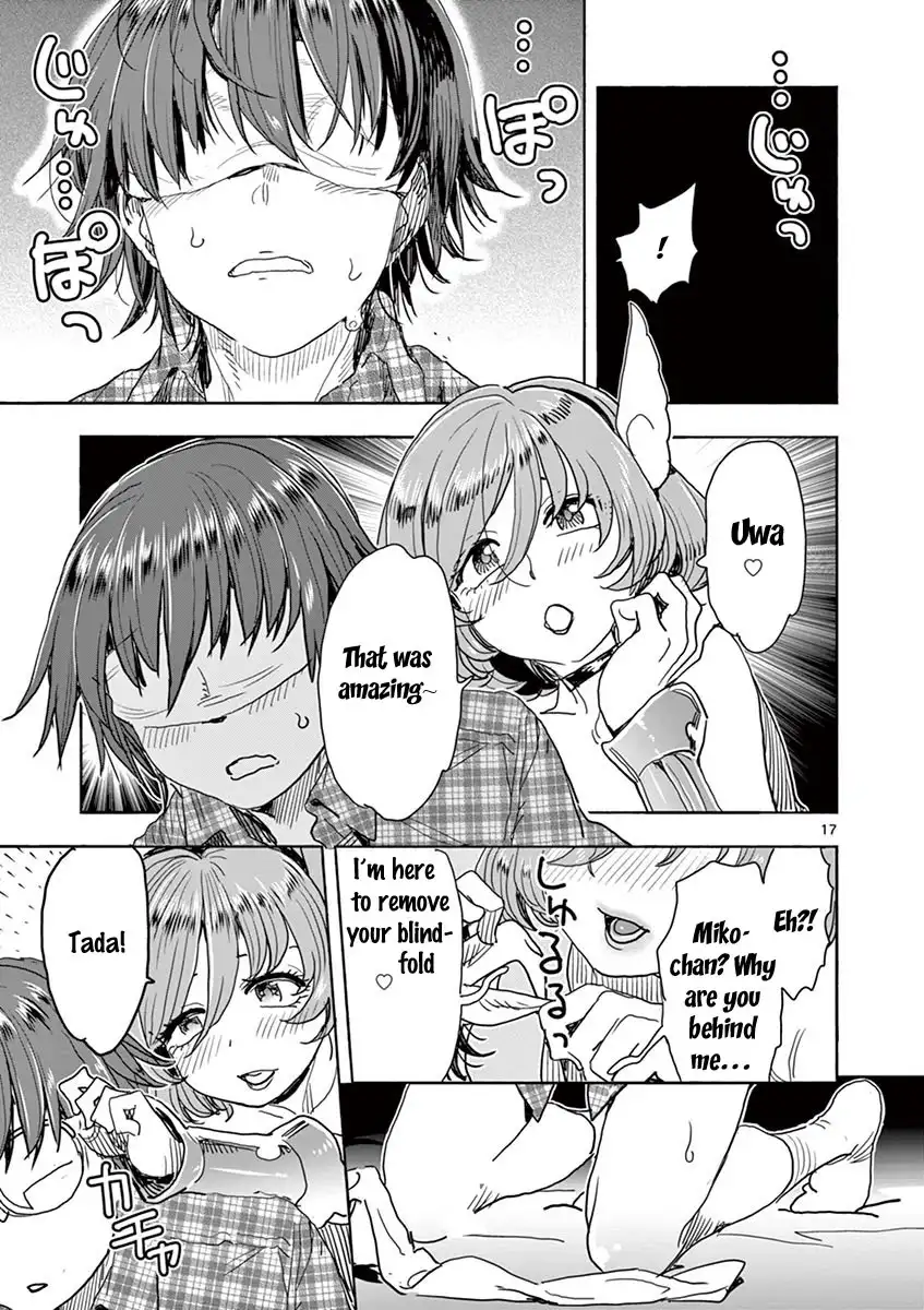 Hime Koukan: Otaku Circle no Hime ga Kareshi Koukan wo Goshomou na Ken - Chapter 21 [photo 18] - MangaPorn