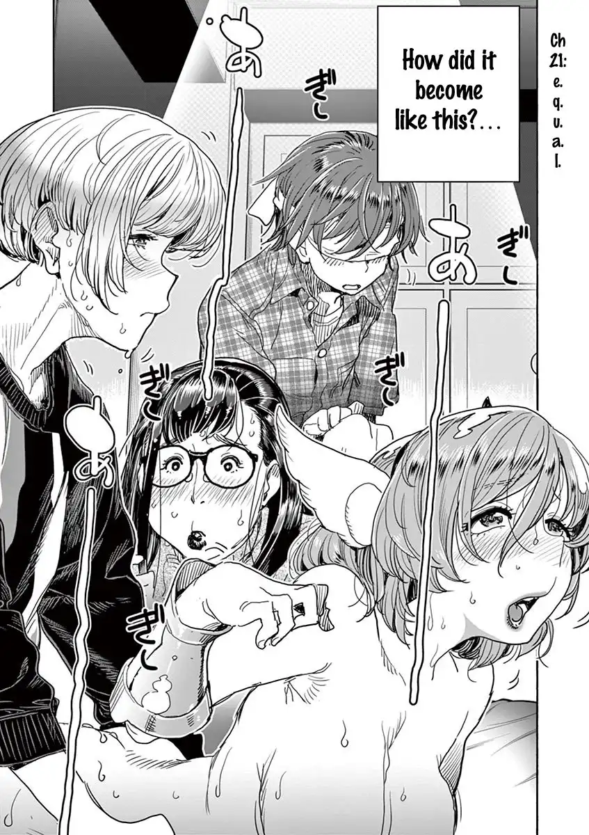 Hime Koukan: Otaku Circle no Hime ga Kareshi Koukan wo Goshomou na Ken - Chapter 21 [photo 3] - MangaPorn