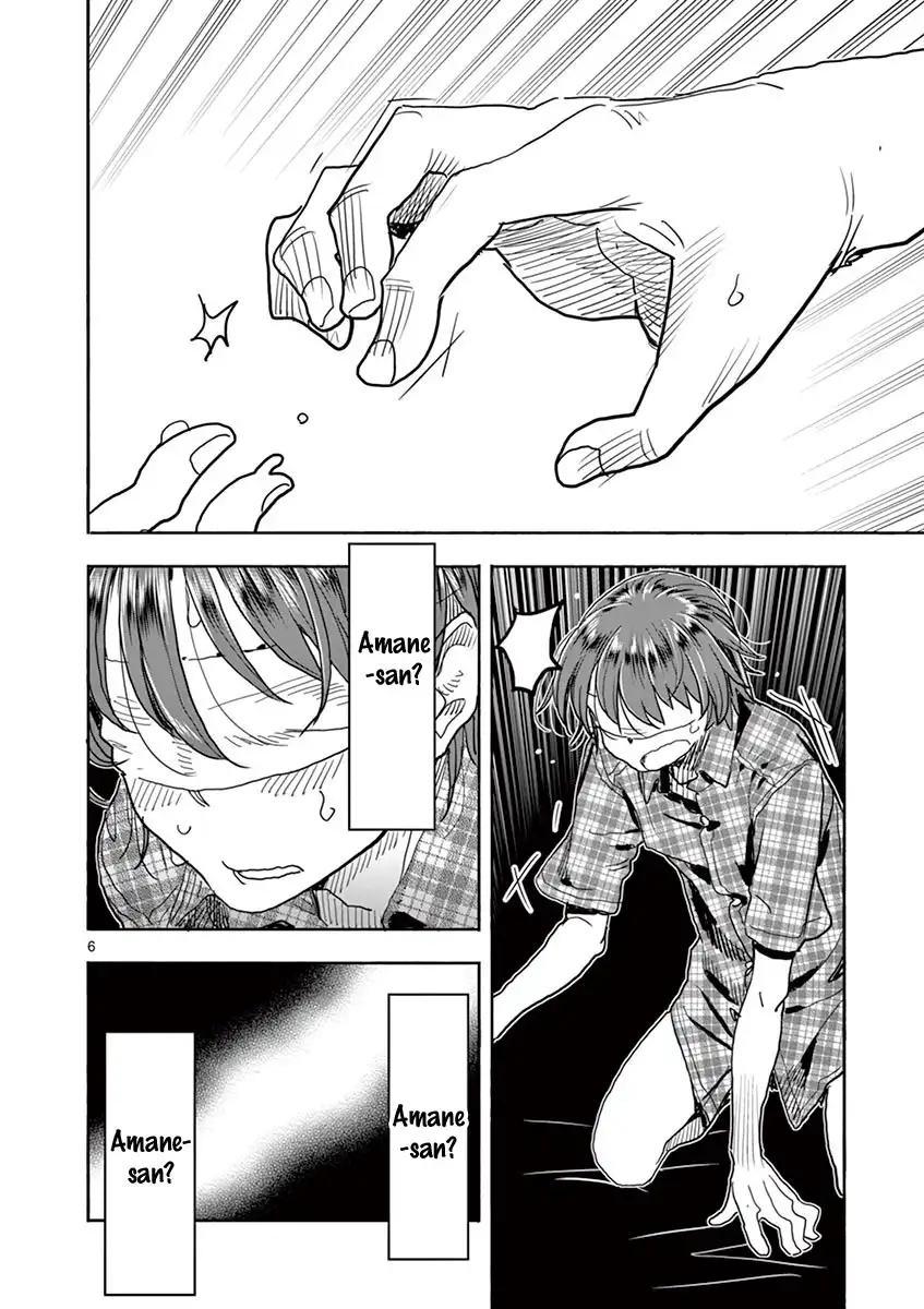 Hime Koukan: Otaku Circle no Hime ga Kareshi Koukan wo Goshomou na Ken - Chapter 21 [photo 7] - MangaPorn