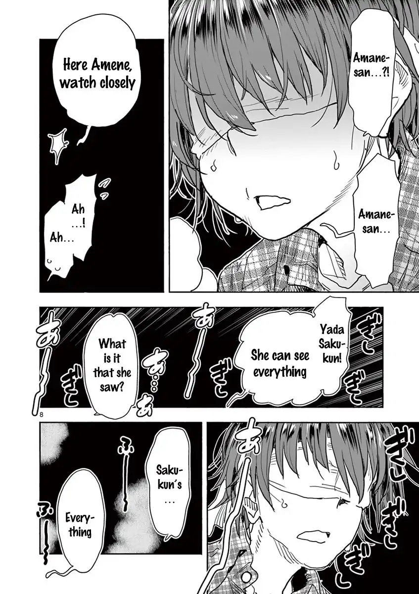 Hime Koukan: Otaku Circle no Hime ga Kareshi Koukan wo Goshomou na Ken - Chapter 21 [photo 9] - MangaPorn