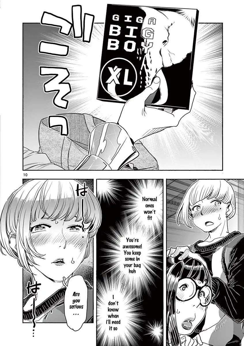 Hime Koukan: Otaku Circle no Hime ga Kareshi Koukan wo Goshomou na Ken - Chapter 22 [photo 14] - MangaPorn