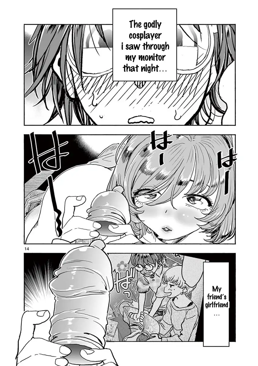 Hime Koukan: Otaku Circle no Hime ga Kareshi Koukan wo Goshomou na Ken - Chapter 22 [photo 18] - MangaPorn